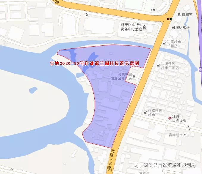 地块规划提前曝光闽侯6幅宅地明日出让总起拍价高达23亿