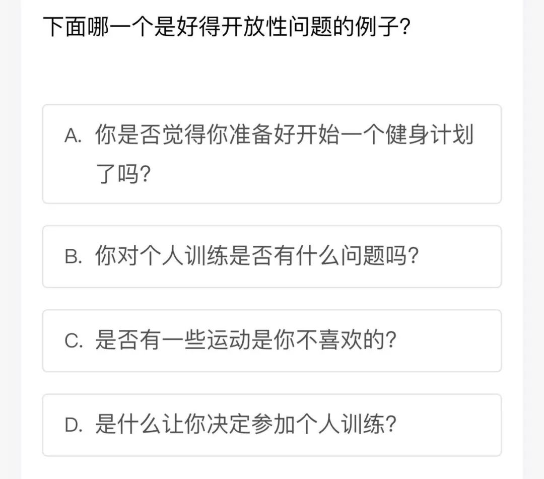 培训费|零基础如何省下ACE CPT 17800的培训费，看看他们是怎么自学备考的