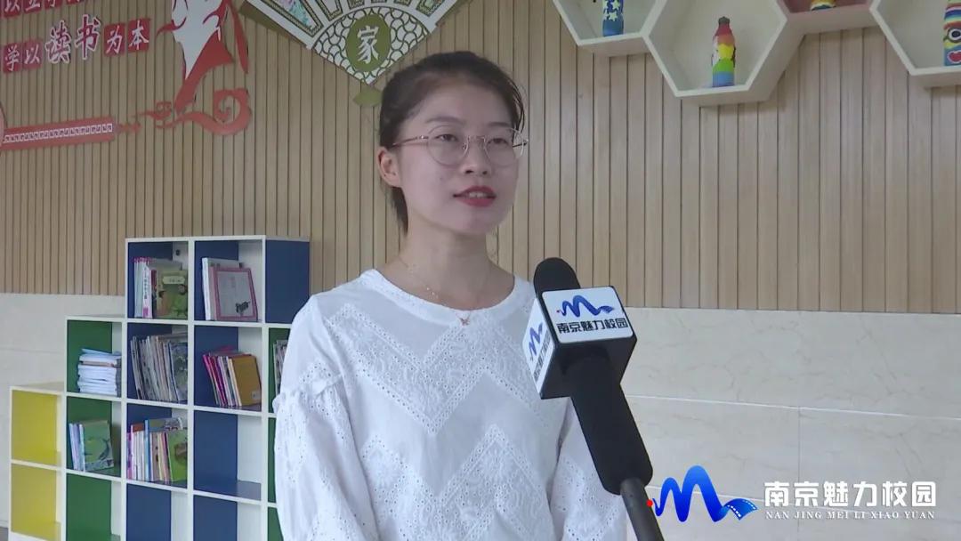 南京市东郊小镇小学教师 夏颖