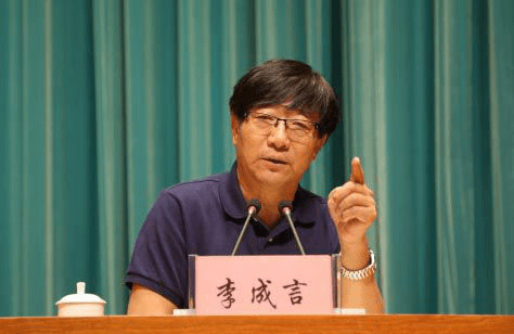 李成言教授简介北京大学政府管理学院教授李成言助理马文