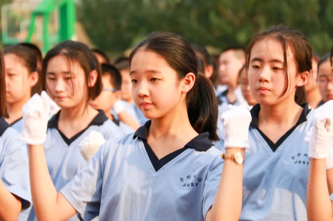 太原金桥双语学校初中部学生表彰大会