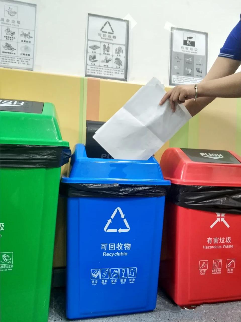 为了子孙后代垃圾分类我们义不容辞