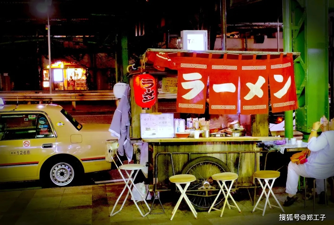 分享日本地摊经济极简史