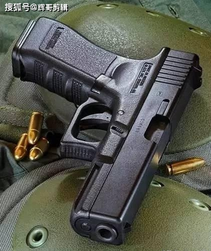 奥地利格洛克17型手枪