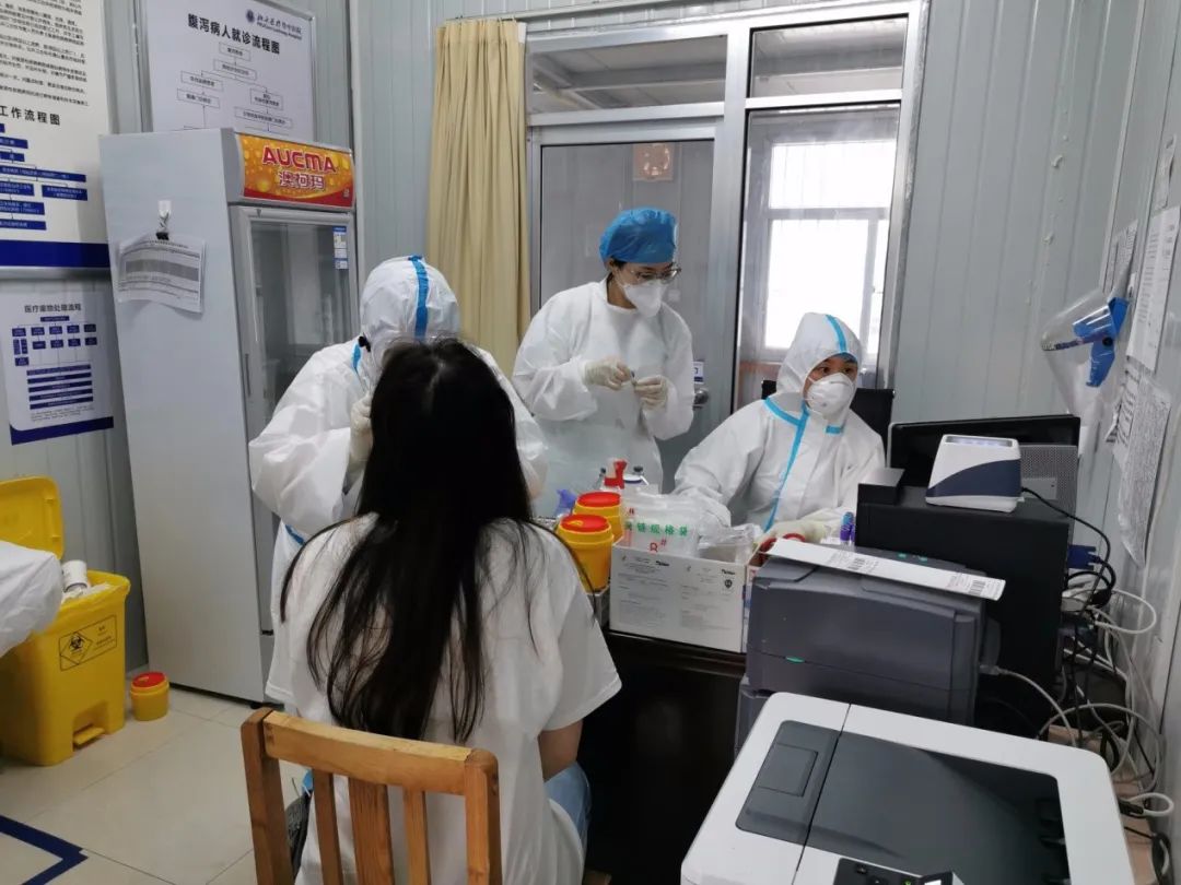 关于北大妇儿医院医疗水平黄牛号贩子代挂的信息