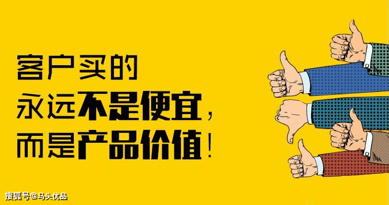 最难的抉择残酷的618价格战商家跟还是不跟