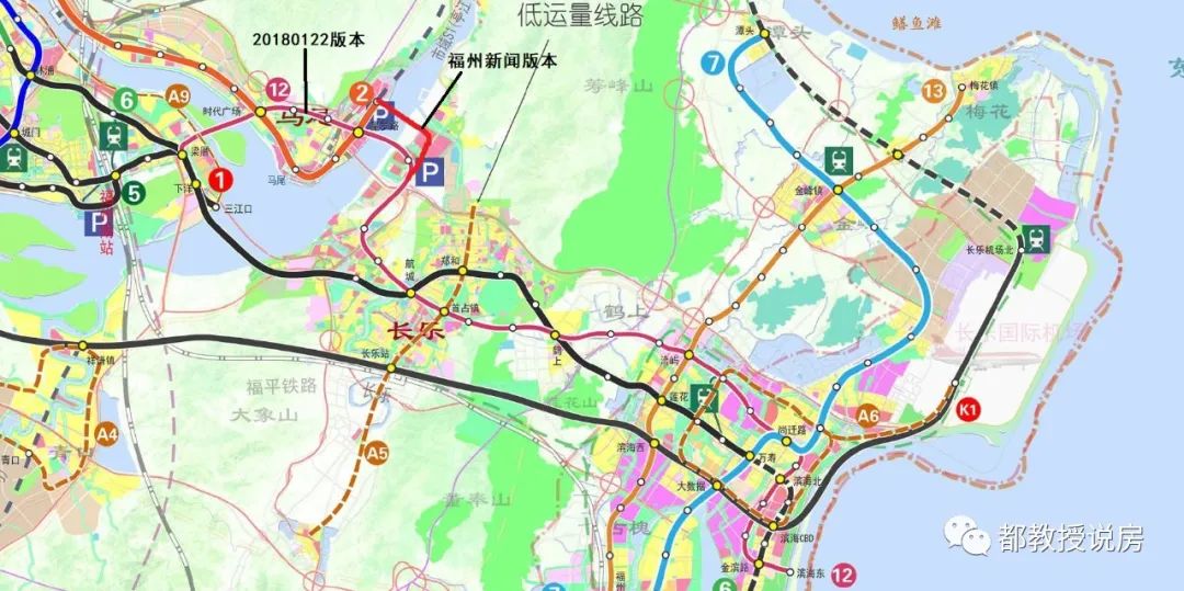 福州地鐵線網規劃新思路3號線南段北移6號線大幅延長