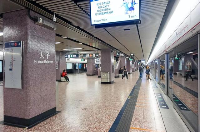 图源维基百科)这里的「太子」指的是英国的爱德华太子(prince edward)