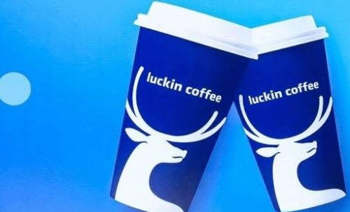 小蓝杯瑞幸咖啡让消费者更方便地喝到一杯好咖啡