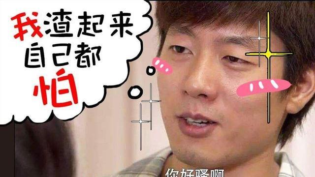 b站up主用文言文翻译你好骚啊网友汝甚骚吾不及也