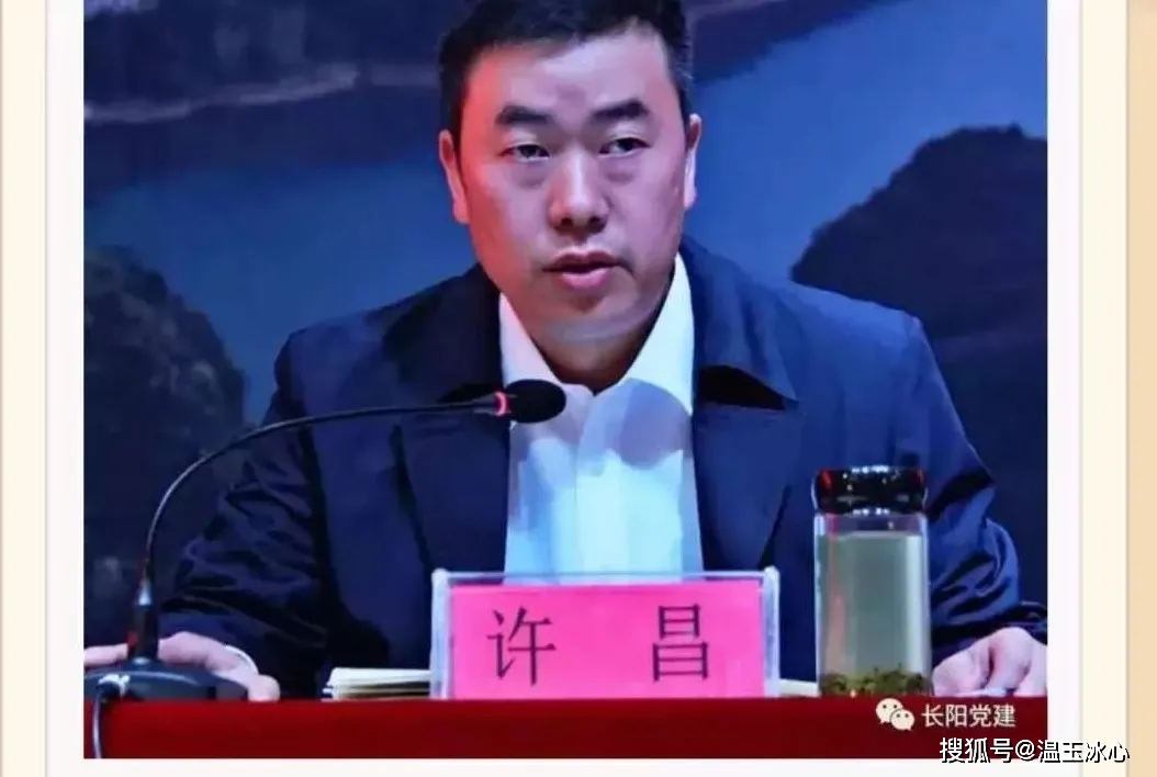 许昌书记临危受命,铁腕执政,我们的第一次相见就因为我的怒发冲冠拍案