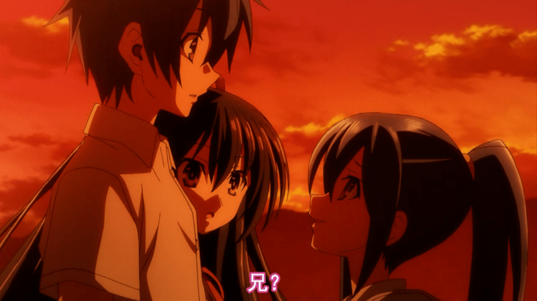 原创只看事物表面,容易产生误解!真那误会士道脚踏八条船