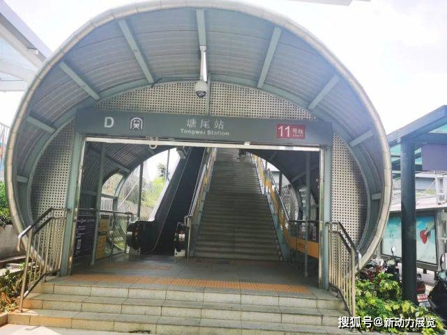 73深圳地铁11号线塘尾站d出口--深圳国际会展中心(每15分钟一班)为