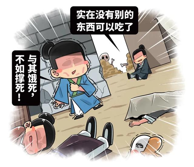 原创世界各地"吃土史":古代的人有多喜欢吃土?