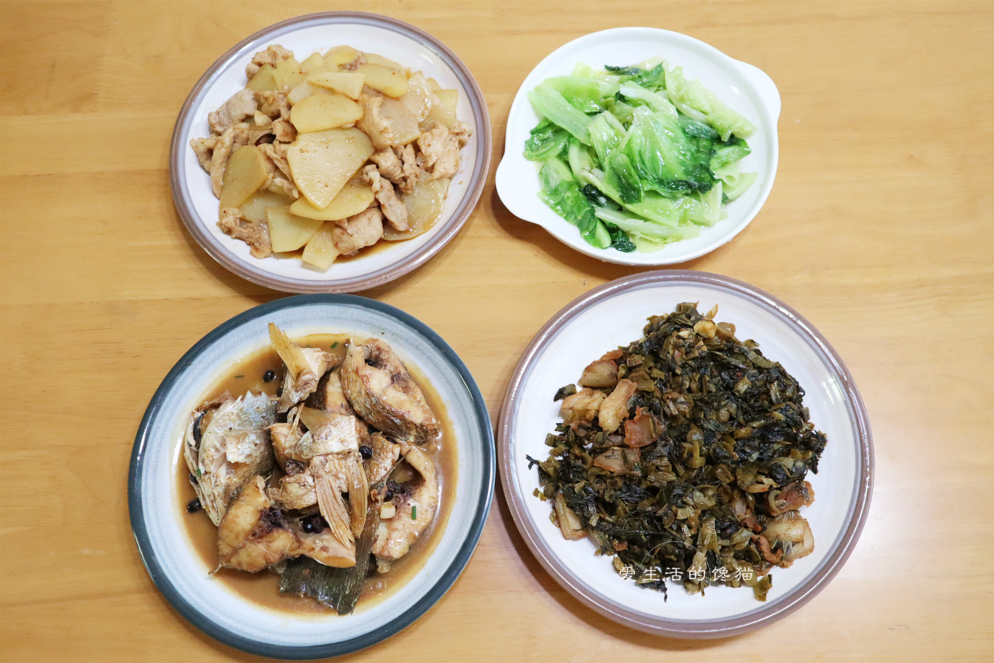 原创家有老有小,晚餐不将就,荤素搭配吃得香,发朋友圈被点赞