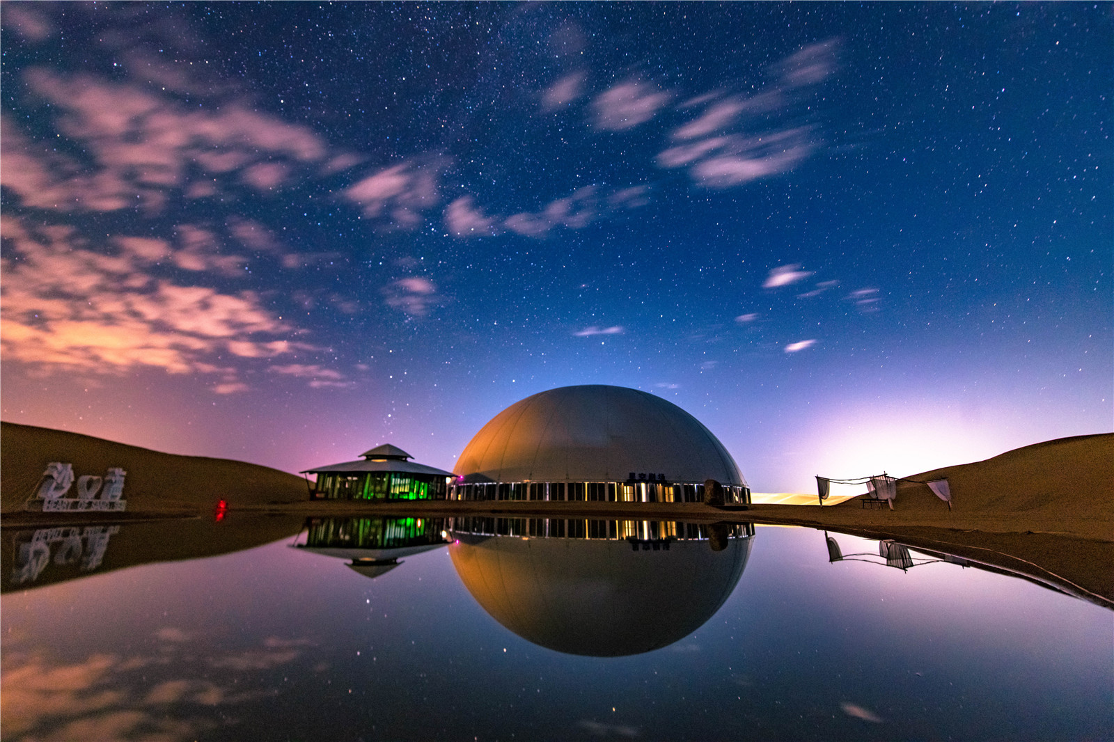 沙漠星星,你多久没看到这么璀璨的星空了?