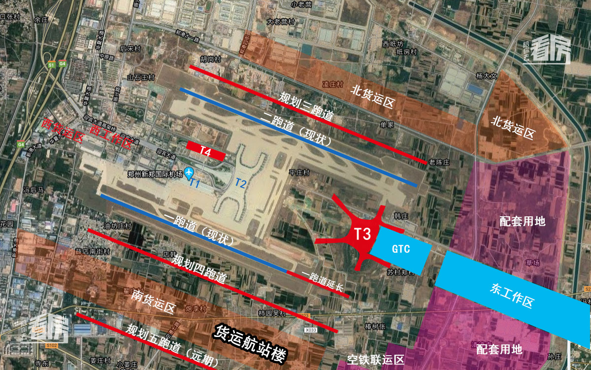 郑州机场三期工程图片