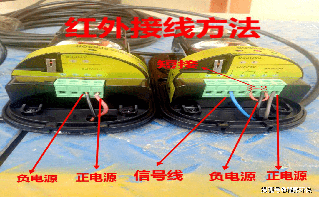 小型洗车机接线图图片