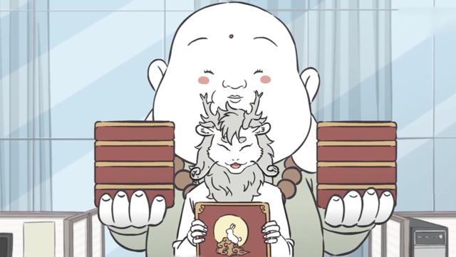 原创非人哉九月公司员工大揭秘大士老肚是领导九月并非最底层