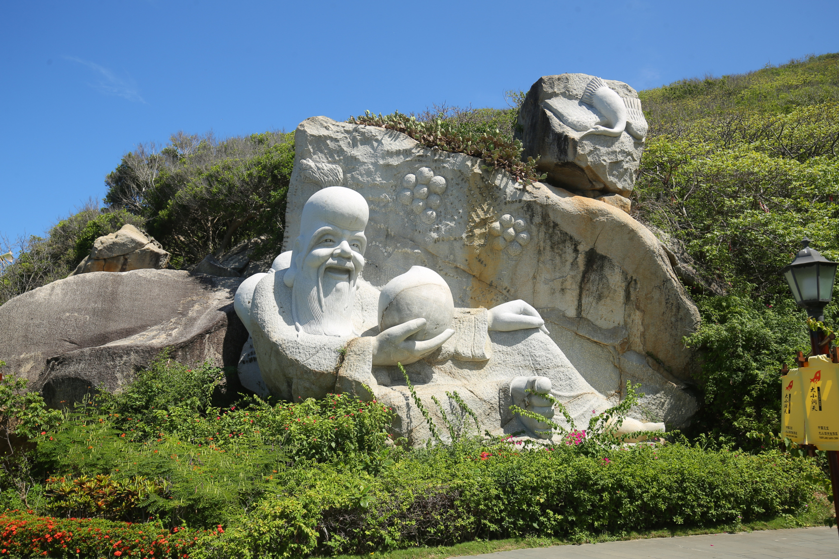 原创洞天福地,琼崖揽胜——三亚大小洞天风景区