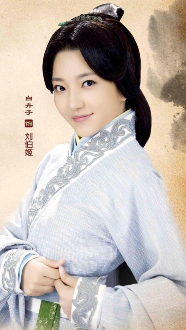 他曾与刘秀志趣相投,助刘秀坐上皇位,之后却识时务的激流勇退_李通