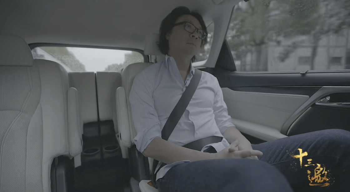 《十三邀》许知远对谈坂本龙一:我不认为,音乐是表达思想的工具