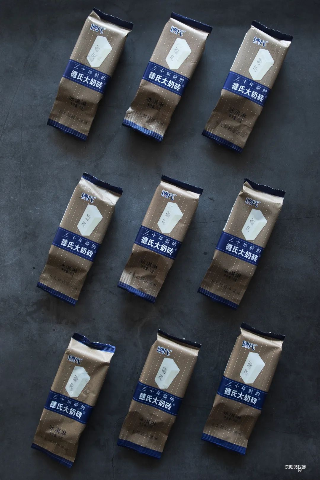 熊粉夏日福利!沈阳人的童年"大奶砖"来了!炎夏请你吃冰淇淋!