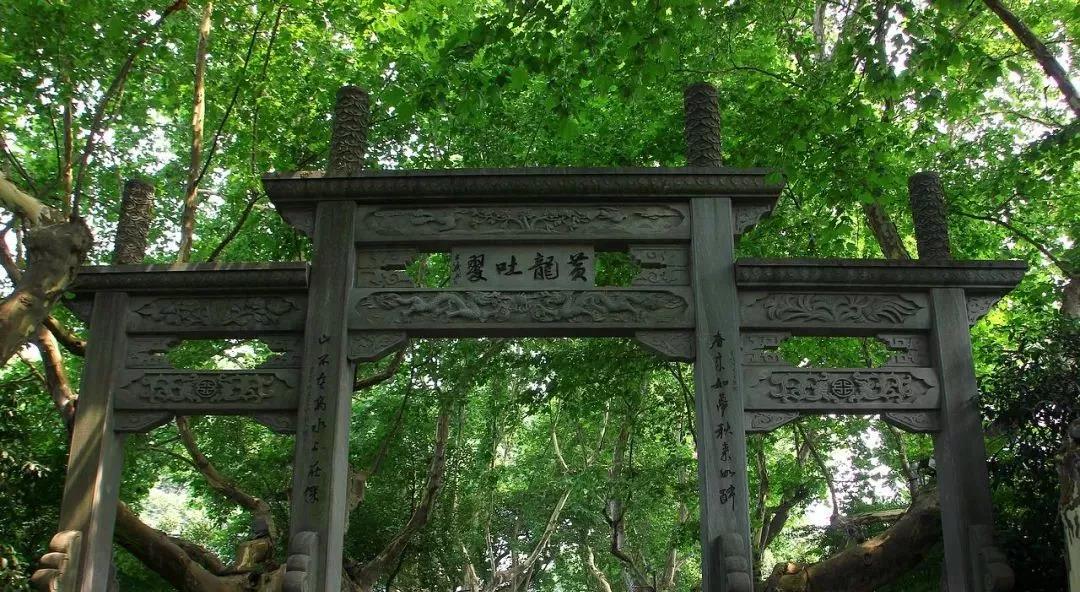 黄龙吐翠,杭州的另一抹绿_手机搜狐网
