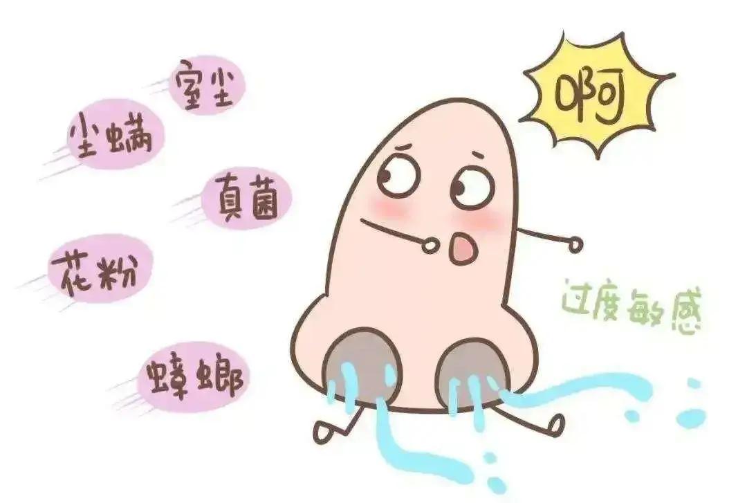 疾病科普过敏性哮喘患者的日常注意事项