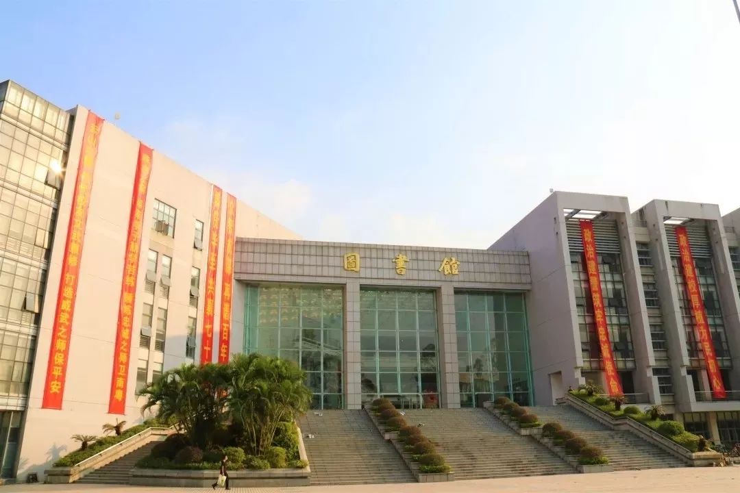广东警官学院2019年录取分数线汇总你想报吗