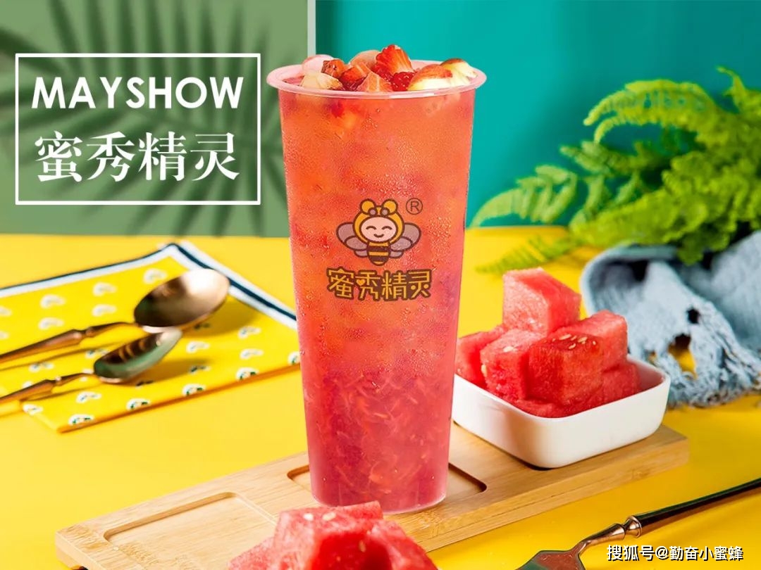 蜜秀精灵奶茶美图欣赏,有你喜欢的吗?