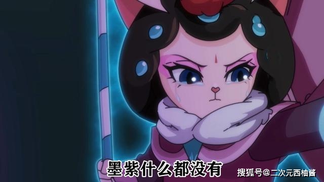 原创身宗注定不能拥有感情,没有猫可以逃过修的安排,即使是宗主墨兰