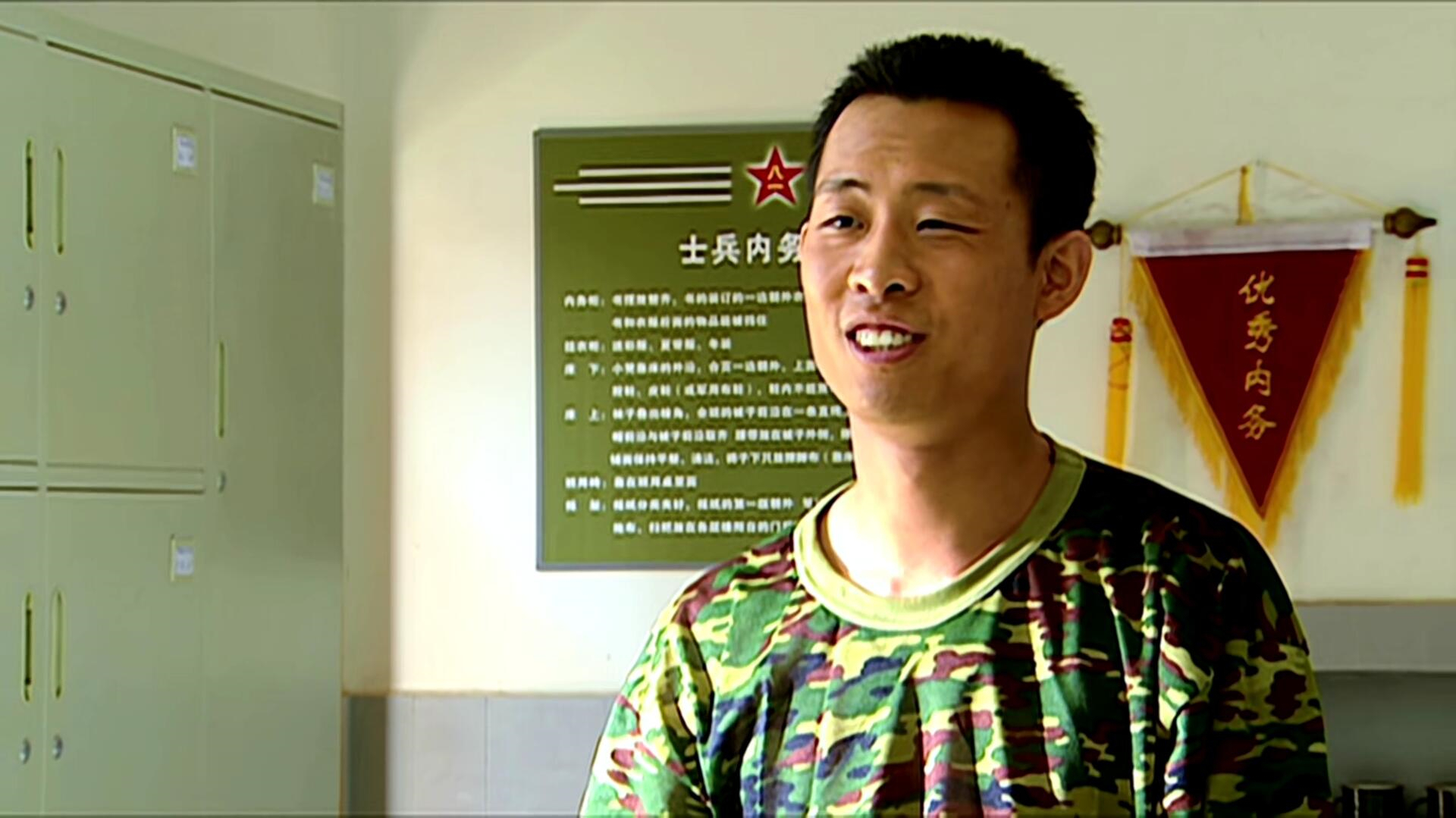 史今到底在部队干了几年?和高城说九年时间,可军衔却是三级士官