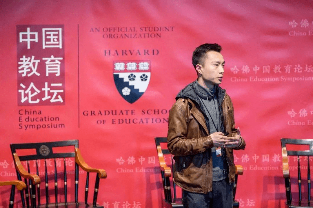 探月学院创始人王熙乔在哈佛中国教育论坛