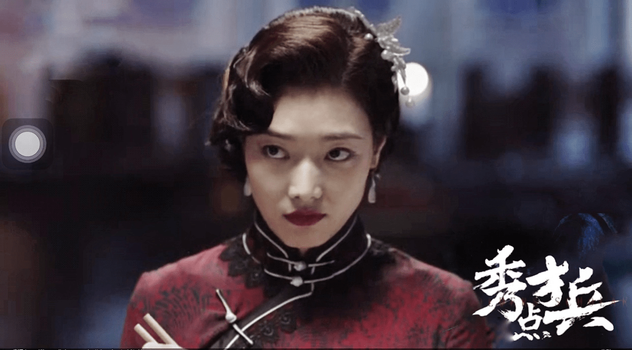 徐熙儿携手革命热剧《秀才点兵》饰演命运多舛"梁碧