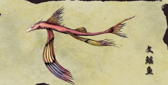 清代时,有位名叫聂璜的画家,他本身对对海洋生物很有兴趣,但是古代并