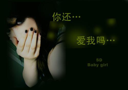 原创还记得吗90后中学生最流行的两类发型过来人很真实了