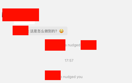 微信拍了拍恶搞句子_微信拍了拍恶搞小技巧_微信拍一拍功能恶搞