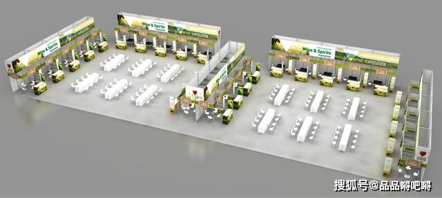 全新放送亚太国际智能装备展葡萄酒品鉴休息区来了