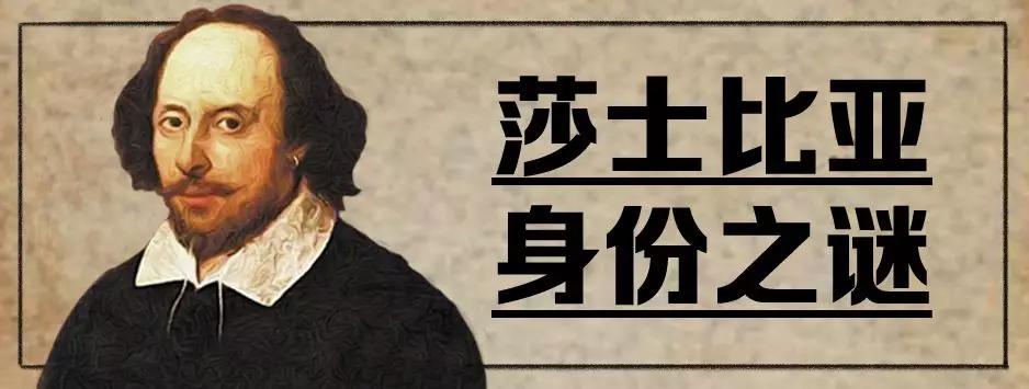 我终于知道"佚名"是谁了!