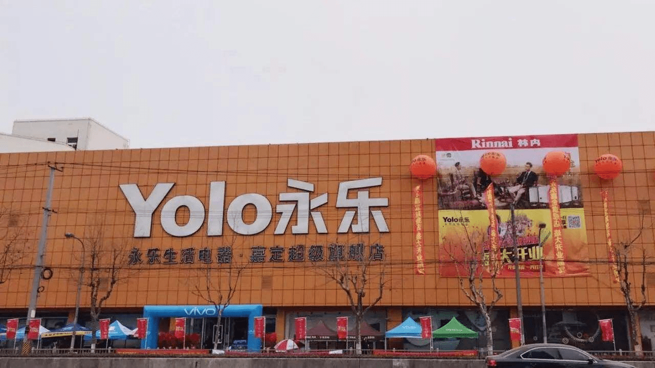 市值管理对赌协议八大a失败案例解析