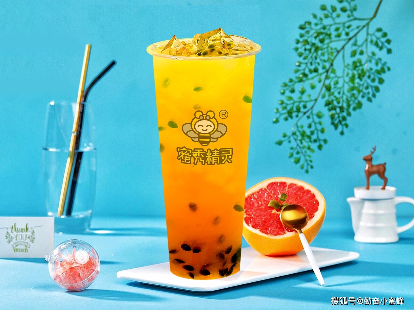 12 蜜秀精灵百香果冰沙 蜜秀精灵百香果果粒多 蜜秀精灵百香果双响炮