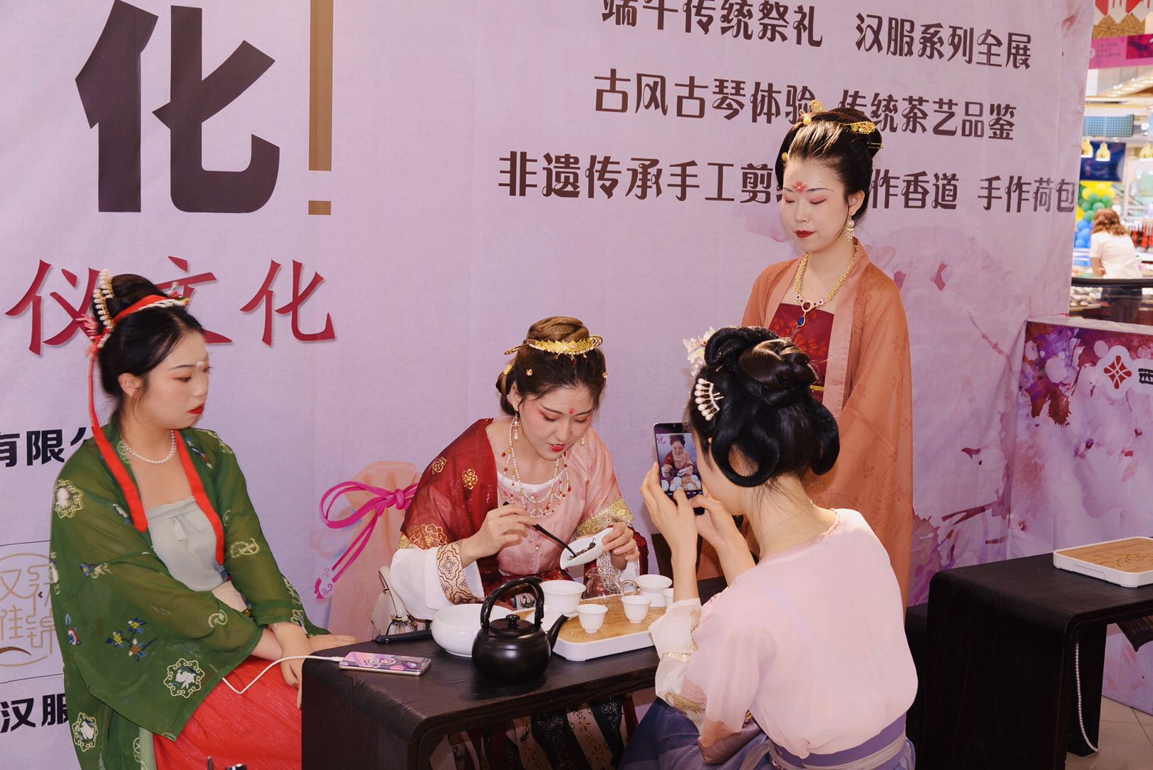 过端午,品汉风,西单商场举办汉服文化节.