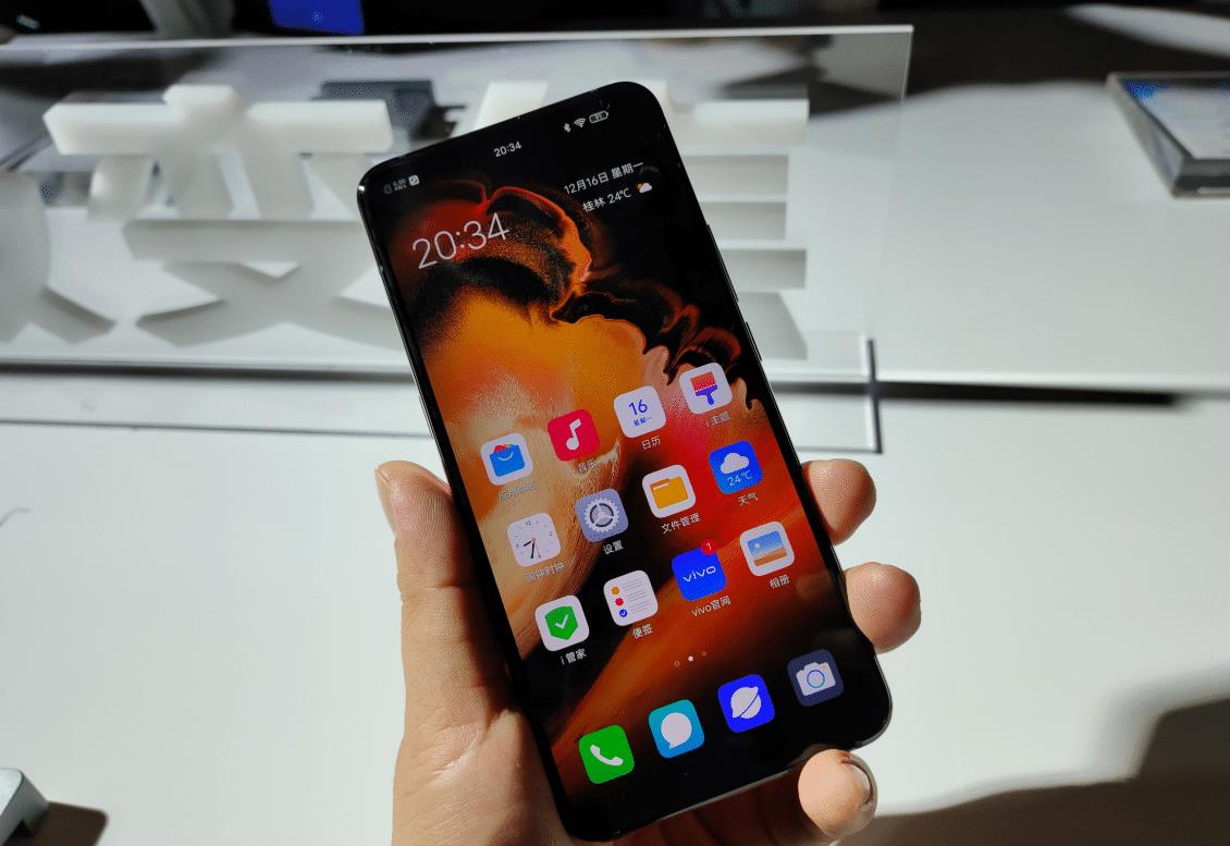 这款手机相信大家之前都有所耳闻,没错,它就是vivo x30系列,作为vivo