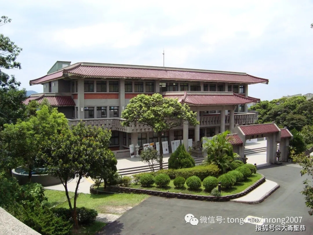 华梵大学觉照楼国际会议厅