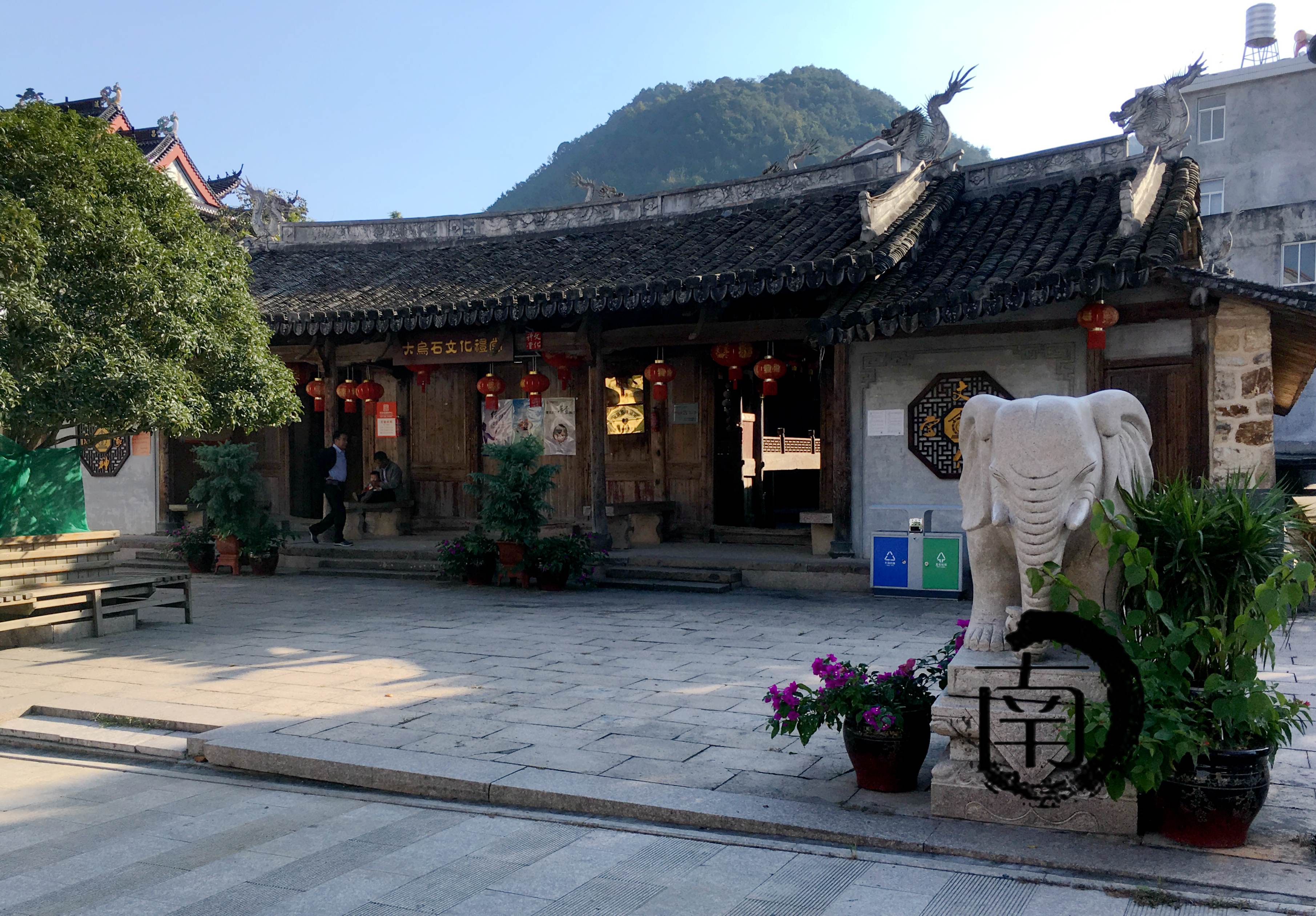 『浙·乐清』大乌石雷公殿
