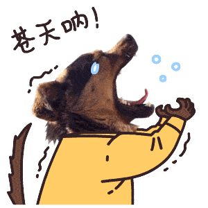 不想女人?还玩游戏?你让我怎么抱孙子!过年红包都回不来!