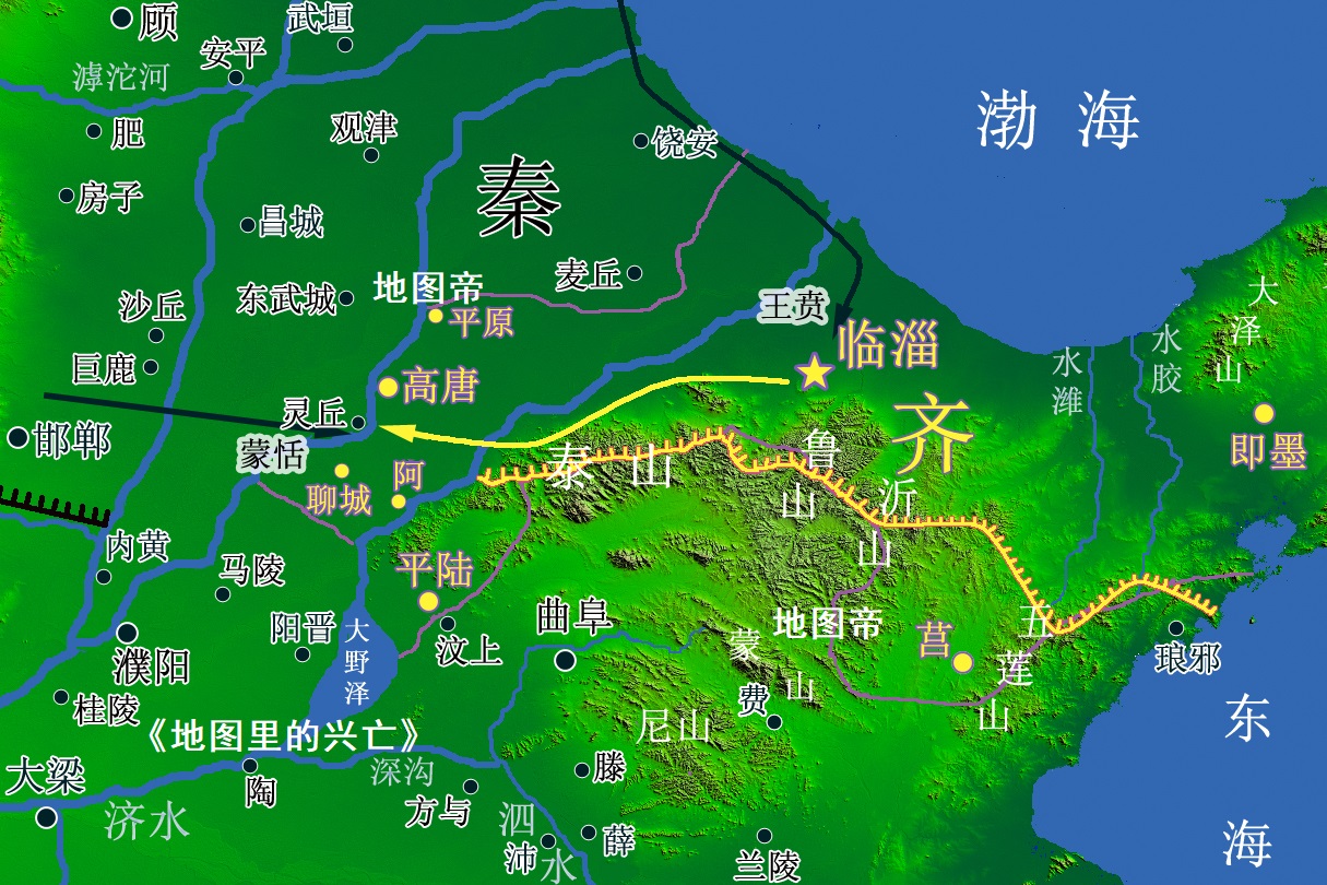 原创秦国灭战国七雄最后一个齐国,为何大费周折?