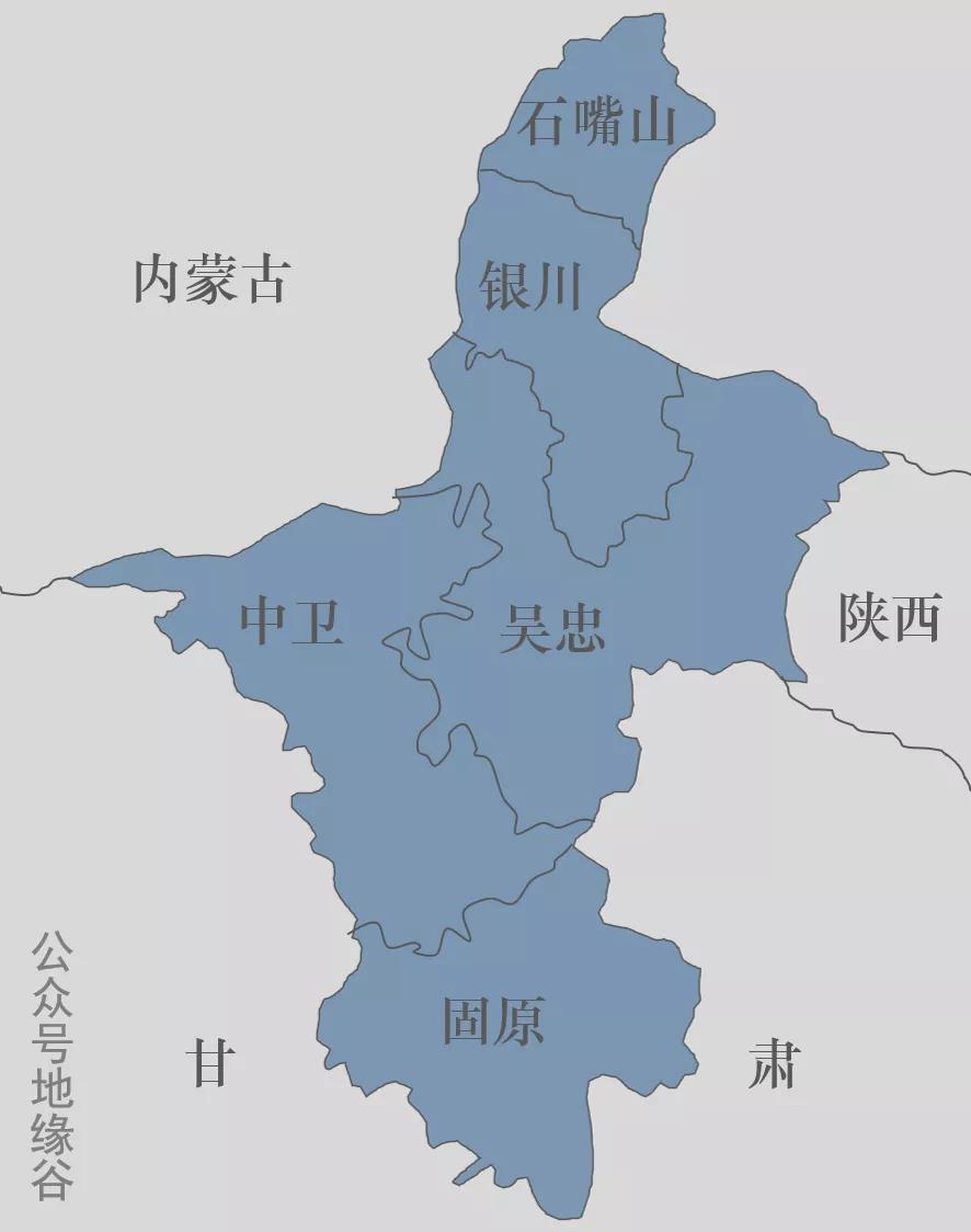 决定成立宁夏回族自治区,同时确定了自治区的行政区划,包括银川专区