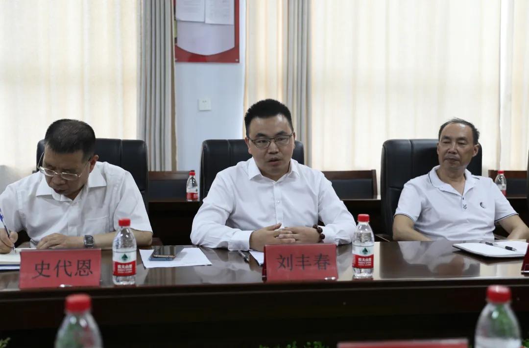 南阳农业职业学院党委副书记,院长张士君指出,一扇门集团是县域电商